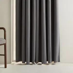 Штора с люверсами Black Out XL El Corte Inglés, угольно-серый