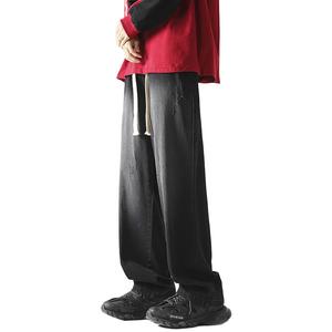 Джинсы Unisex Double Dealer, черно-серые