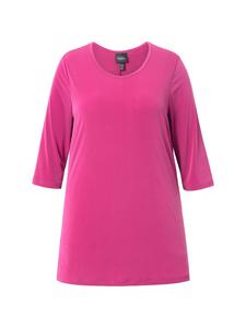 Футболка Ulla Popken, розовый