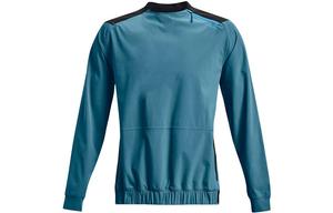 Мужская толстовка Under Armour, цвет Blue