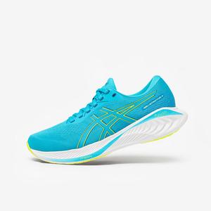 Мужские кроссовки Asics - Gel-Stratus Knit 4 бирюзовые/белые/желтые