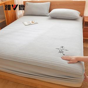 Yalu Простыня на резинке 200х220 см из неокрашенного хлопка, 3 предмета, цвет Wudian - White Cloud Stone