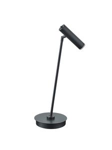Светодиодная настольная лампа Hell, 50 см, черный
