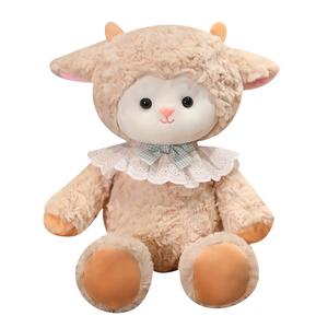 Плюшевая кукла Running Wolf And Lamb высотой 50 см Tak Bebe