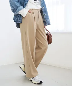 Широкие брюки Easy Beauty (доступны размеры, доступные только в интернет-магазине) Coen, цвет Beige