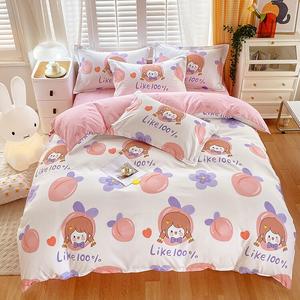 FUANNA Комплект постельного белья 4 предмета, простыня 200 см, пододеяльник 200x230 см, цвет Peach Girl