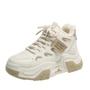 TONYBEAR Термические высокие кеды женские бежевый хаки, цвет Beige Khaki