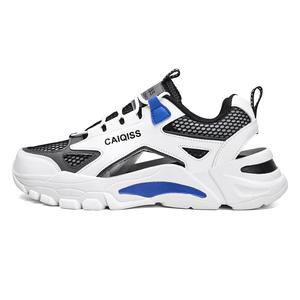 Детские кроссовки для подростков SAINT WATERS, белый/синий