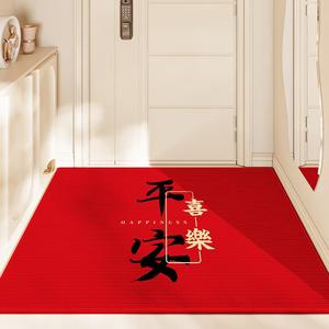 Dajiang Ковер 60x90 см для прихожей в китайском стиле, красный, не застревает в дверных проемах