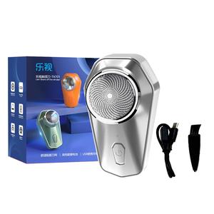 TX701 поворотная бритва нержавеющая сталь одноразовая головка моющаяся головка компактный портативный зарядка Letv, металлическое серебро