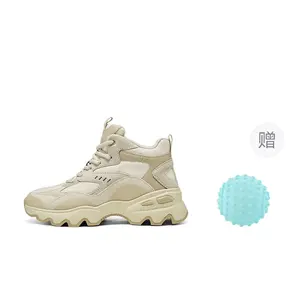 Современные удобные высокие кроссовки Casual женские Skechers, бежевый