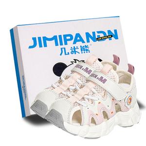 Детские сандалии с низким верхом и противоскользящим покрытием для детей от 3 до 7 лет JimiXiong, розовый