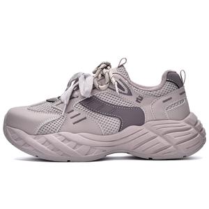 Низкие массивные кроссовки женские VICTORIA&VERA, Pink