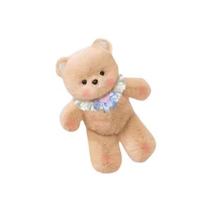 Плюшевая кукла Running Bear Dolls высотой 50 см FUFEIDA
