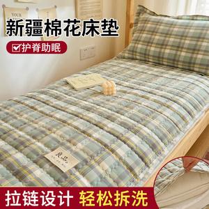 Yalu Наматрасник 150х200 см, хлопок, двусторонний, чехол съемный, вес 3850 г