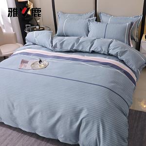 Yalu Пододеяльник 200х230 см, ткань с начесом, цвет Romantic-Gray