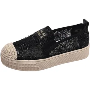 Mulinsen Эспадрильи женские повседневные, цвет Black