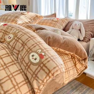 Yalu Комплект постельного белья 1,8 м, 4 предмета: пододеяльник 200x230 см, простыня на резинке, 2 наволочки