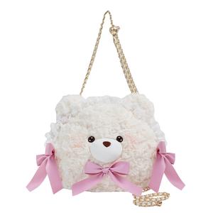 Рюкзак Ita Bag для плюшевых кукол WishfulTea, высота 35 см ABFUN