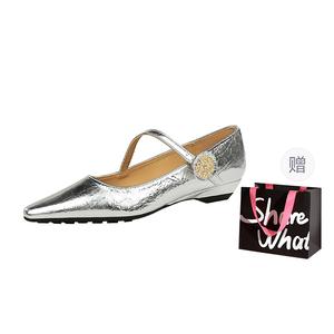 Туфли Мэри Джейн на массивном каблуке для женщин BIGTREE, Silver+Shopping Bag