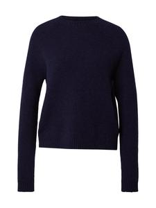 Свитер BOSS Febisan, темно-синий