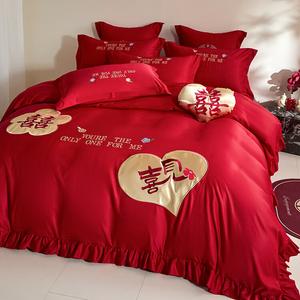 LUOLAI HOME Комплект постельного белья 4 предмета, 150 см, простыня на резинке, пододеяльник, 2 наволочки, цвет Love Intense