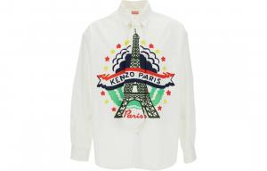 Рубашка мужская белая Kenzo, белый