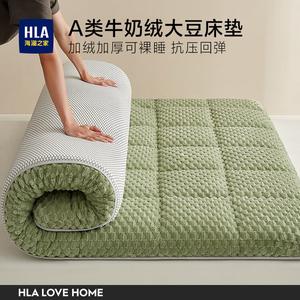 Hailan House Наматрасник молочный вельвет 90х200 см, толщина 9 см, цвет оливковый