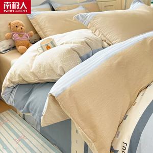 Antarctic Пододеяльник 180х220 см из 100% хлопка, с уголками на завязках