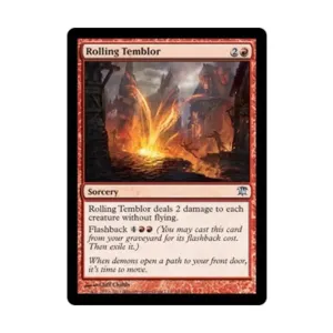 CCG Катящийся Темблор (U) (фольга), MTG - Innistrad