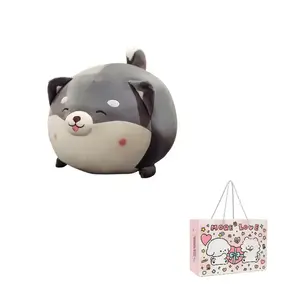 Плюшевая кукла Shiba Inu высотой 40 см HOUDASHI