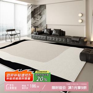 Y U-LIVE Ковер 180х250 см для гостиной и спальни, светлый люкс, Easy-Clean And Stain-Resistant, Brushed - Vortex