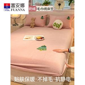 Fuanna Простыня на резинке 90х200 см, молочный вельвет, рисунок рождественская елка, цвет клубнично-розовый