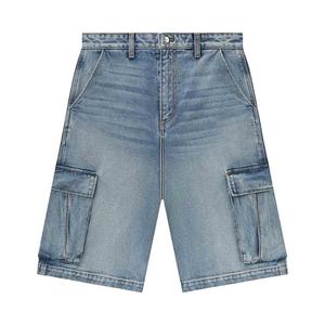 Шорты Rhude Cargo Denim Baggy Short, Bay Indigo