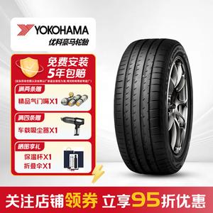 Yokohama Шины anti-explosion v105 245/50R19 105w для BMW x3