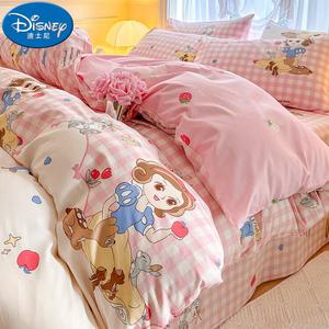 Disney Пододеяльник 155х205 см из высококачественного хлопка с высоким числом нитей, принт Princess Paradise