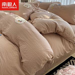 Antarctic Комплект постельного белья из 8 предметов (1.5 м, 4 предмета + одеяло 0.75–4 кг + 2 наволочки), цвет Lucky Bear Milk Coffee, хлопок