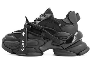 Массивные кроссовки женские низкие черные CICIFOR