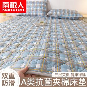 Antarctic Наматрасник 90х200 см, 2 наволочки, класс А, цвет Jianxilan