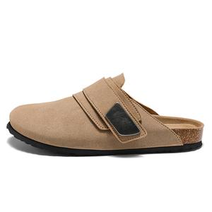 Сандалии с закрытым носком унисекс NANJIREN, Apricot