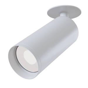 Потолочный светильник Maytoni Decorative Lighting Focus Typ B, алюминий - 1 фонарь - белый