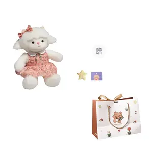 Плюшевая кукла Lambskin Dolls высотой 40 см OU DI PIG