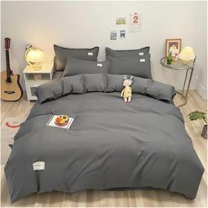 YUSIWOAL Комплект постельного белья сплошного цвета в минималистском стиле фиолетово-серый