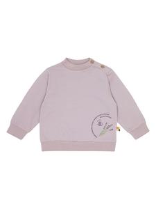 Фиолетовая толстовка loud + proud