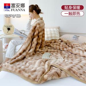 Fuanna Плед 150х200 см из искусственного меха, двусторонний, утолщенный, цвет Printed - Coffee Brown