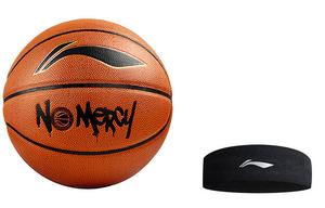 LINING Коллекция CBA баскетбольный мяч PU коричневый размер 7 тренировочный соревновательный