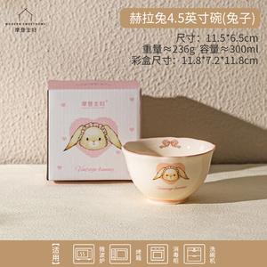 Modengzhufu Hela Rabbit Керамическая чаша в винтажном стиле для дома, набор посуды 2025, милая чаша и тарелка, миска для риса, Hela Rabbit 4.5 дюйма (11.4 см) - Rabbit