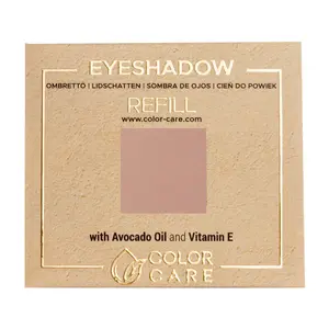 Матовые веганские тени для век - 060 спокойный Color Care Matte - Brown, 2 гр