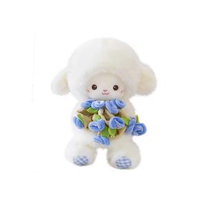 TLXT Мягкая игрушка Cartoon Creative Magnetic Flower Hugging Lamb, милая розовая овечка, плюшевая кукла, высота 30 см