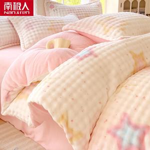 Antarctic Пододеяльник 150х200 см из молочного вельвета, утепленный флисом, цвет Shimmering Starlight